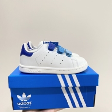 Adidas Kids Shoes